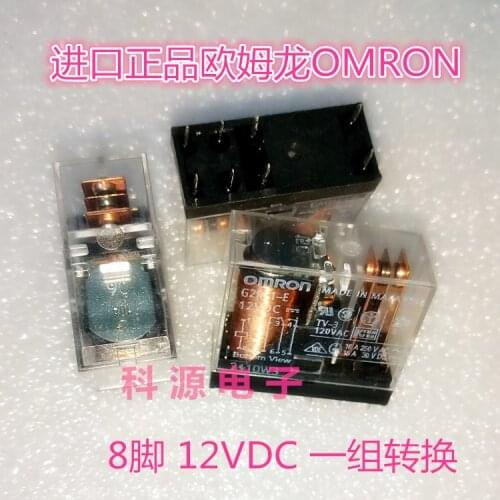 G2R-1-E 12VDC Relay G2R-1-E 8-pin 16A conversion