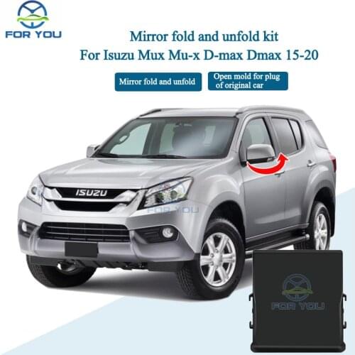 FORYOU Car Side Rear Mirror Folding Module For Isuzu Mux Mu-x D-max Dmax 2015-2020 Right Hand Drive