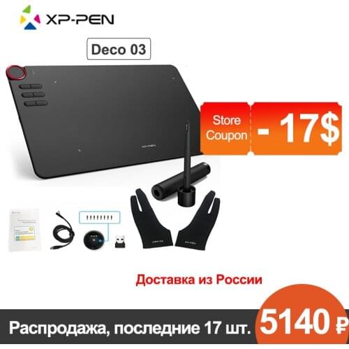 Xp-Pen Graphic Tablets
