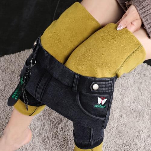 2021 Winter Plus Size Slim Jeans Women Advanced Embroidery Stretch Warm Denim Pants Thick Fleece Pencil Trousers Gray Y383