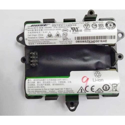 3500mah 080065 battery for BOSE 080065 080061 829049-0210 battery