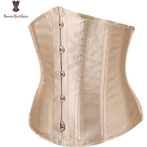 Steel Boned Satin Waist trainer Front Buckle Closure Nude Corset Underbust Outfit Bustier Sexy Women Weight Loss Waist Cincher
