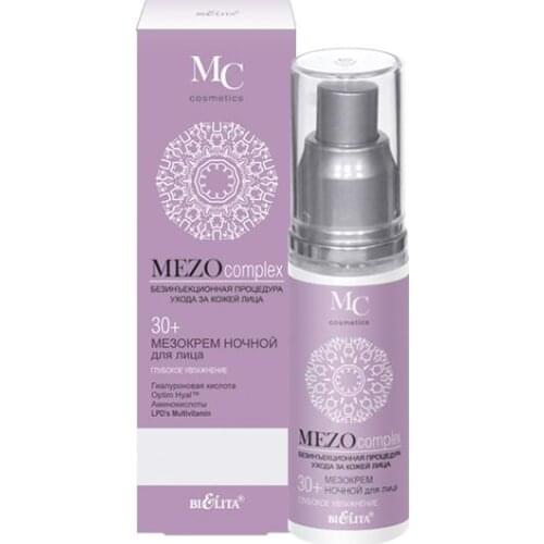 Bielita Night Face Creams