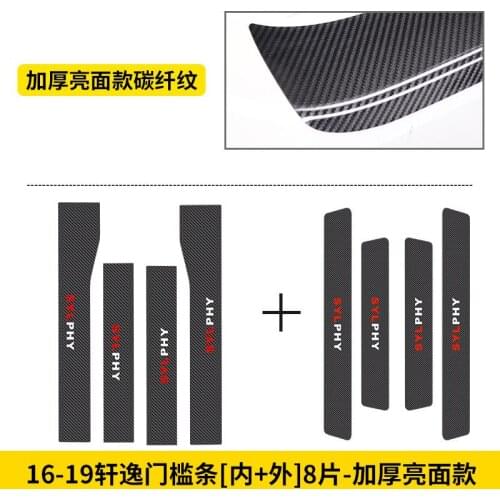For Nissan Sylphy 2016 2017 2018 2019 2020 High-quality leather Plate Door Sill Welcome Pedal Car Styling Accessories 4pcs/set