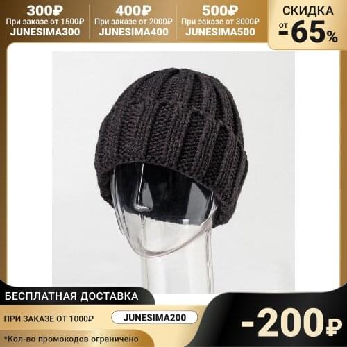 NELL Men's Accessories