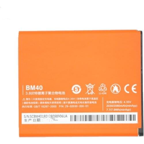 New 2030/2080mAh BM40 BM 40 Phone Replacement Li-Polymer Battery for Xiaomi 2A M2A Mi2A Batteries with Repair Tools
