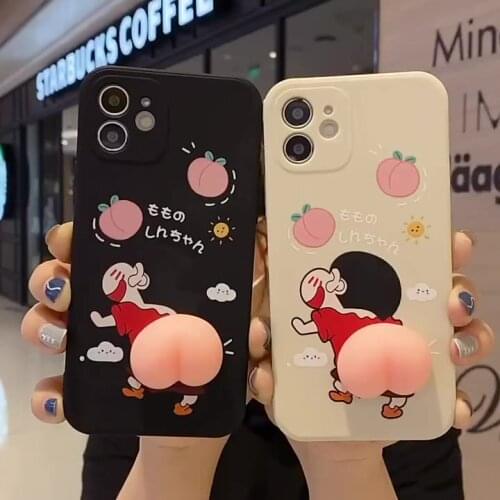 New Cute 3D Cartoon Peach Pinch Phone Case Decompression Elastic Three-Dimensional Ass Suitable For Apple All