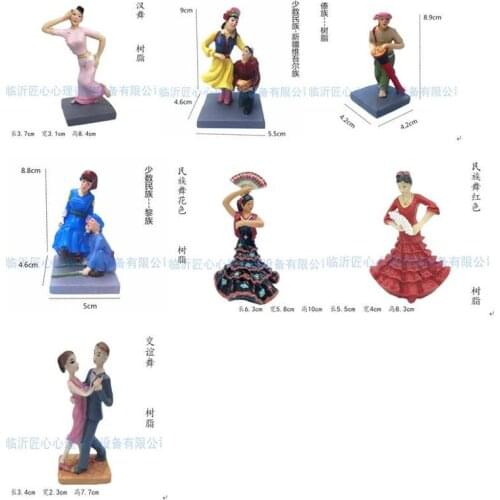Resin figure model toy Psychological sandbox dancing people 7pcs/set
