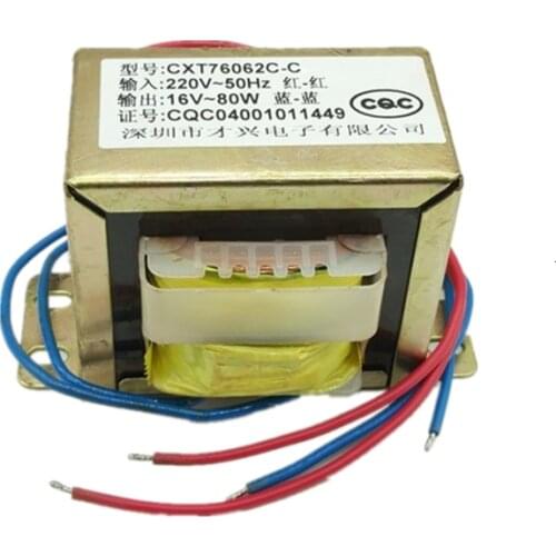 Power transformador 80W coil EI76 DB-80VA 220V to AC16V trafo Pure copper wire isolation Amplifier Audio transformer aeromodelo