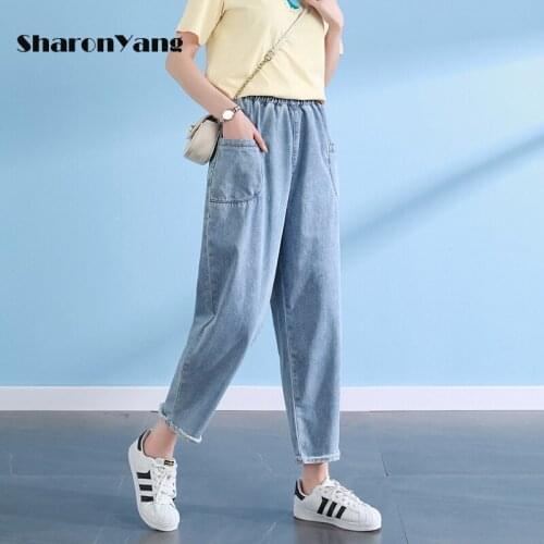 Woman Jeans High Waist Casual Loose Plus Size Elastic Waist Ankle Length Denim Harem Pants L-6XL Large Size Mom Jeans for Women