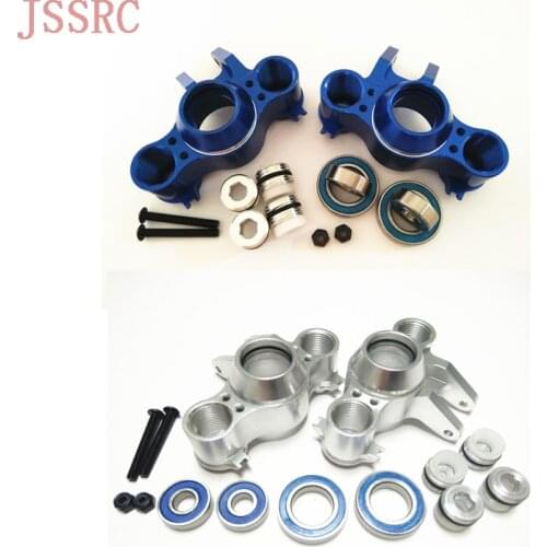 #5334 For RC Traxxas 1/10 E-REVO SUMMIT E-MAXX REVO Heavy Duty Aluminum Axle Carriers Front Rear