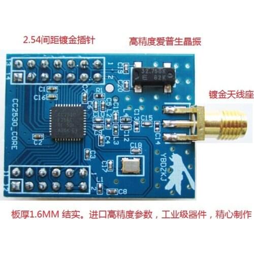 CC2530 Wireless Module Core Board ZIGBEE Networking SMA Antenna Development Board