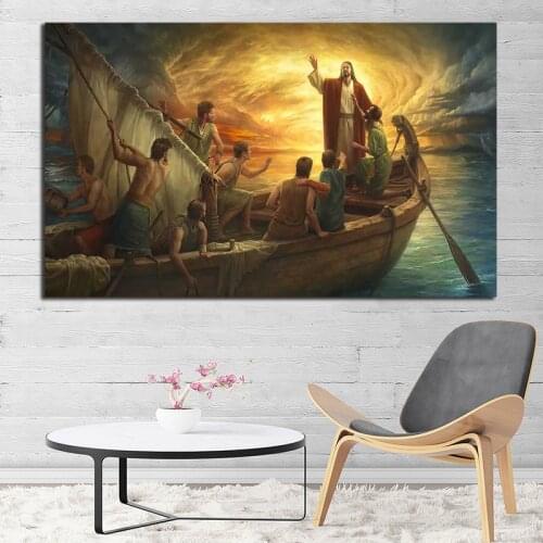 From Fear To Faith Poster Jesus Christ Religious Paintings On Canvas God Modern Art Decorative Wall Pictures Home Decoration