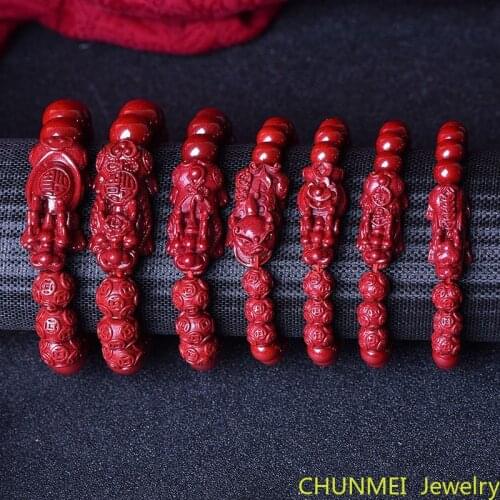 Oriental Women Cinnabar Bracelet Female Cinnabar Bracelet Male Cinnabar Advanced Hand Carved Womens Bracelet