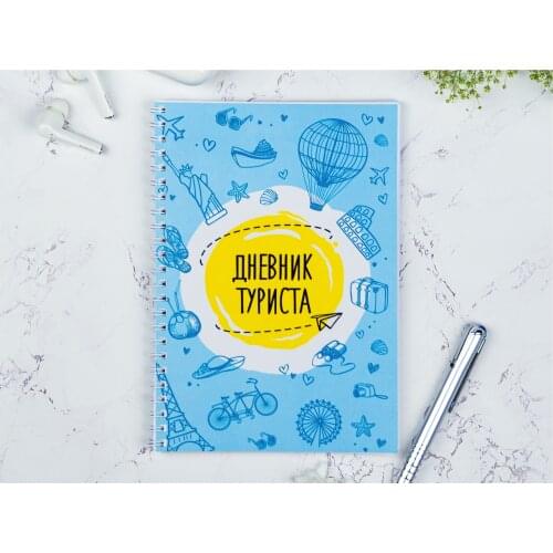 Выручалкин Lifestyle