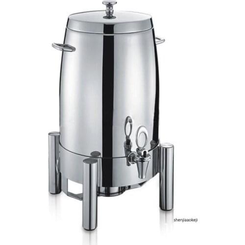 19L Delux juice container Commercial tripod juice kettle full stainless steel keep hot/cold drinking container for buffet/hotel