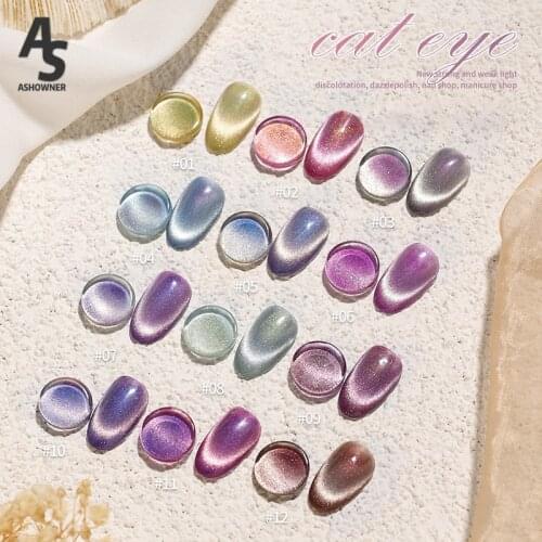 10ml Shiny Nail Gel Polish Original Cosmetics Nail Art Manicure 12 Colors Nails Gel Polish Color Changing Cats Eye Nail Varnish