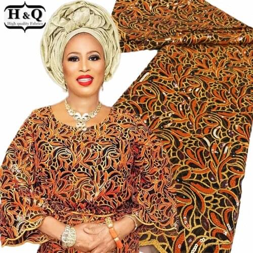 New Lace Fabric Ankara Print Wax With Mesh Lace Mix 5 Yards/lot Nigeria French Tulle Beautiful African Lace Fabric High Quality