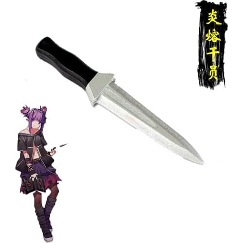 Game Arknights Lava cosplay weapons sword dagger Weapon technician for Halloween Christmas Party Masquerade Anime Shows