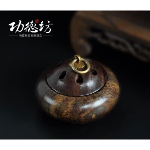 Copper ring round black Zi Mu new Fragrant incense boxes antique incense burner insert hollow best selling Buddhist supplies