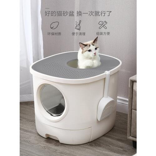 Cat Litter Box with Anti-sand and Odor-resistant Fully Enclosed Top-in Drawer Type Oversized Cat Litter Tray Feces Basin Toilet
