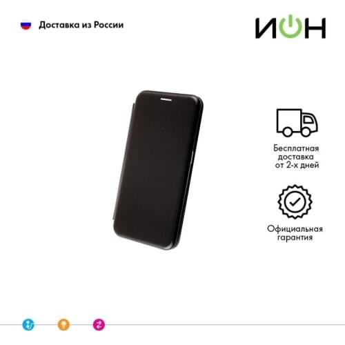 Чехлы для телефонов Oppo A55 NewLevel China At AliExpress