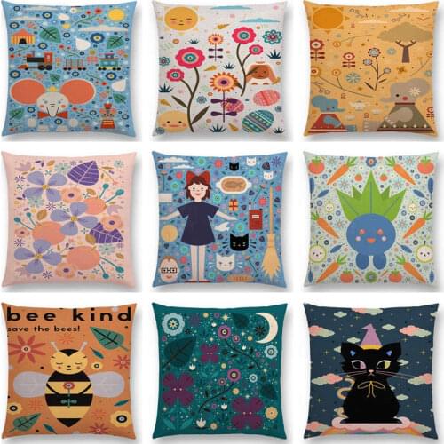 Pumelo Tree Home Textiles