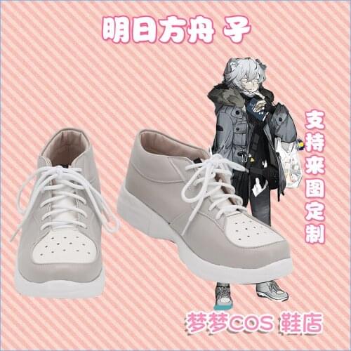 Arknights Jaye Grey Cosplay Shoes Long Boots Newest Halloween Carnival Party Accessories Custom Made For Female Male