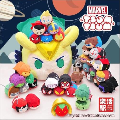 3.5'' Tsum Tsum Plush Toy Screen Cleaner Captain Stuffed Doll with Link TSUM Collection