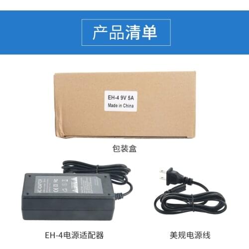 EH-4 SLR Camera AC Power Adapter Kit/Charger for Nikon D1,D1H,D1X