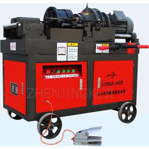 7.5KW Rebar Thread Rolling Machine Threading Machine Fully Automatic Peeling Straight Thread Stripping Equipment Building Tools