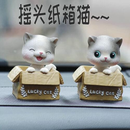 Cartoon cartons Cat Car decorations creative car decorations shaking head dolls in the car decoration gifts