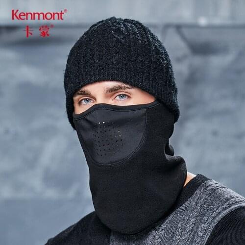 Mens outdoor sports wool knitted hat, winter pure color wool hat, mens mask warm winter hat