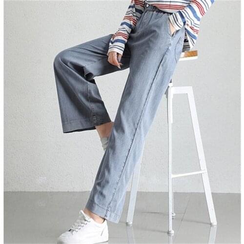 Free Shipping Womens 2020 New Summer Thin Wide Leg Jeans High Waist Large Size Loose Straight Loose Casual Pants
