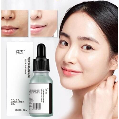 30ml Instant Perfection Serum Lactobionic Acid Face Solution Serum Minimize Pores Oil-Control Whitening Anti-Wrinkle Dark Spots