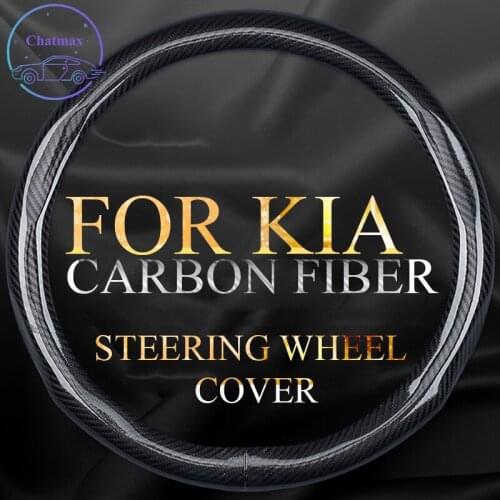 Carbon Fiber Steering Wheel Cover For Kia Forte Sorento KX1 KX5 K2 K3 K5 Universal 38cm 15 Inches Anti-slip Touching Comfortable