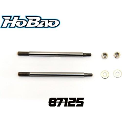 Original OFNA/HOBAO RACING 87125 Front Shock Shaft 3.5mm, 2PCS For 1/8 HYPER 7 TQ/PBS/8/8.5/9 BUGGY ST PRO/RTR TRUGGY