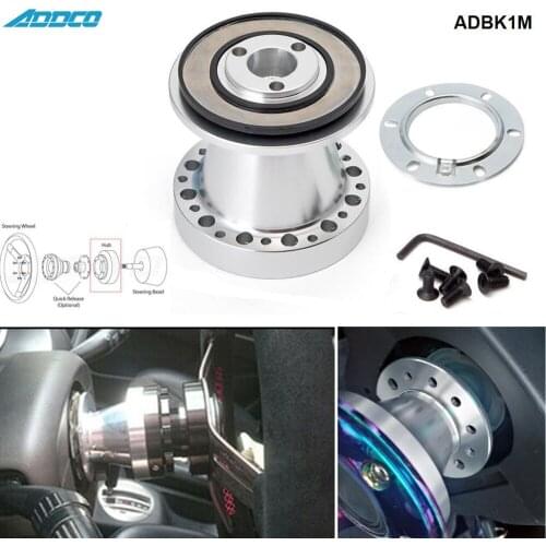 ADDCO Aluminium Steering Wheel Hub Adapter Boss Kit For Mitsubishi Eclipse/Galant/Lancer ADBK1M