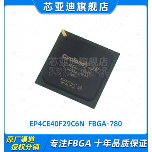 EP4CE40F29C6N FBGA-780 -FPGA