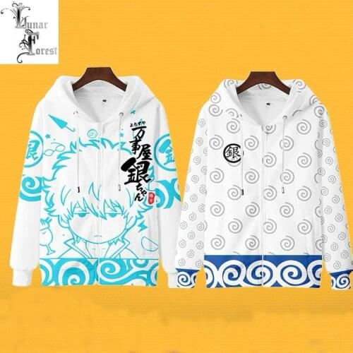 Gintama Gin San 3D Printing Men/Women Autumn Fashion Japanese Anime Zipper Hoodies Sweatshirt Long Sleeves Pollover Plus Size