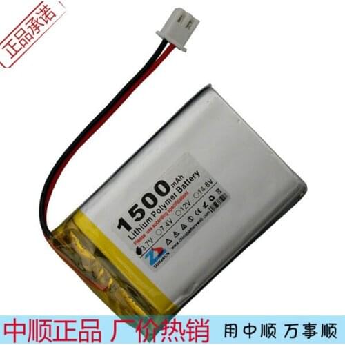 In the core 1500mAh 473762 3.7V lithium polymer battery 503860 Home Furnishing intelligent mobile devices Rechargeable Li-ion Ce