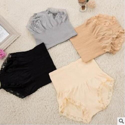 MAYELINGHUS Women Underwear