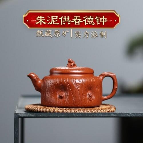 Jun sound xuan yixing undressed ore recommended teapot pure manual household zhu mud for DE clock spring tea pot set