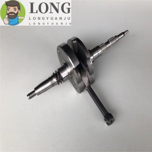 Motorcycle AN150 QS150 crankshaft crank rod connecting conrod for Suzuki scooter 150cc AN 150 engine parts
