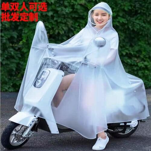 Thickened Adult Electric Bike Raincoat Transparent Crystal Motorcycle Poncho Men and Women Riding Raincoat