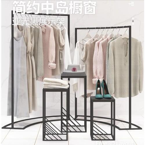 Clothing store Nakajima display stand for men and women in the middle of the curved hanger simple booth high and low combination
