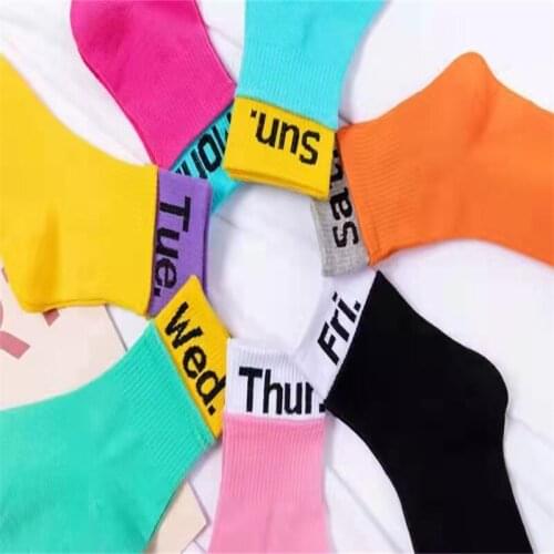 ZRANXIO Women's Socks And Hosiery
