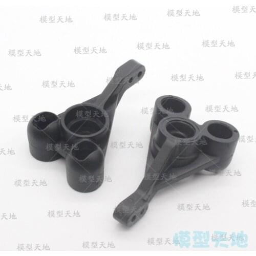 2PCS HSP 02166 Rear Hub Carrier(L/R) 2P For 1/10 RC Model Car Flying Fish 94122 94188