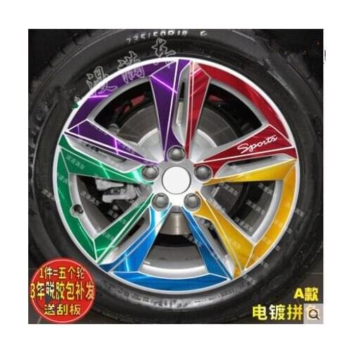 Popular Plated Brightly Wheels /Rims Sticker Without Red Ring For Audi Q3 Z2CA717
