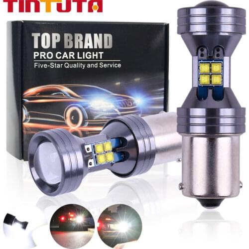 TINTUTA Car Lamps